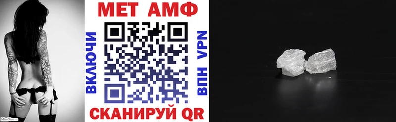 купить наркоту  Сольвычегодск  Amphetamine Premium 