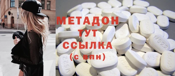 шишки Алексеевка