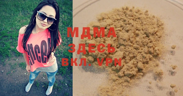 шишки Алексеевка