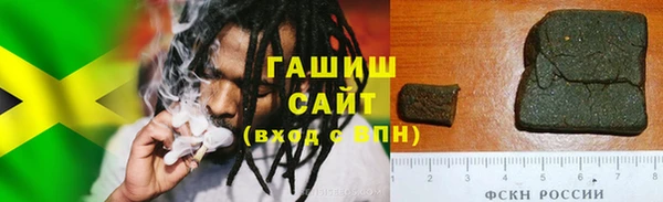шишки Алексеевка