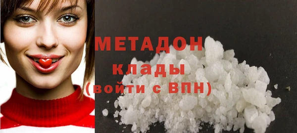 прущие крисы Абаза
