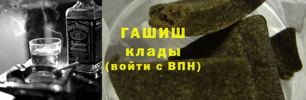 шишки Алексеевка