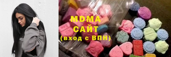 кокс Абинск