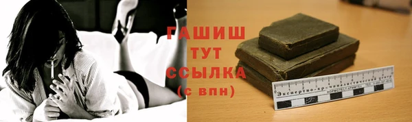 ALPHA-PVP Алзамай