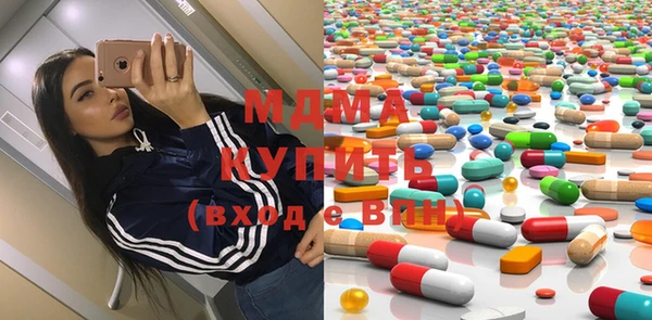 а пвп мука Алексин