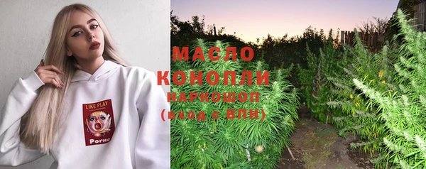 а пвп мука Алексин