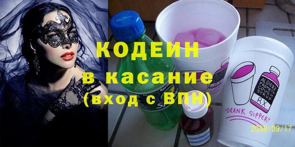 ALPHA-PVP Алзамай