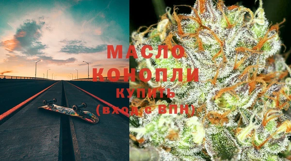 а пвп мука Алексин