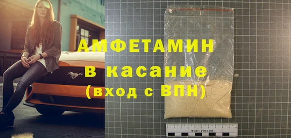 скорость mdpv Остров