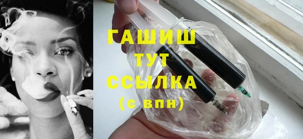 шишки Алексеевка