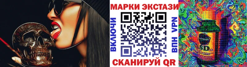 ссылка на мегу сайт  Сольвычегодск  Марки N-bome 1,5мг 
